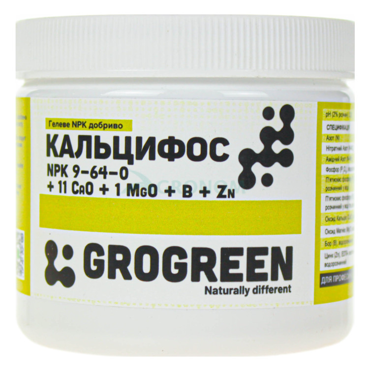 Гелевое удобрение Кальцифос 9-64-0+11CaO+TE Гро Грин | Calciphos Gro Green 200 г